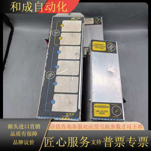 METASYS NU-NCM300-1 控制器  现货实物拍