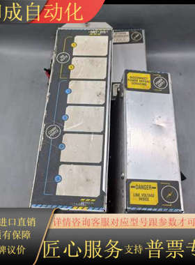 METASYS NU-NCM300-1 控制器  现货实物拍