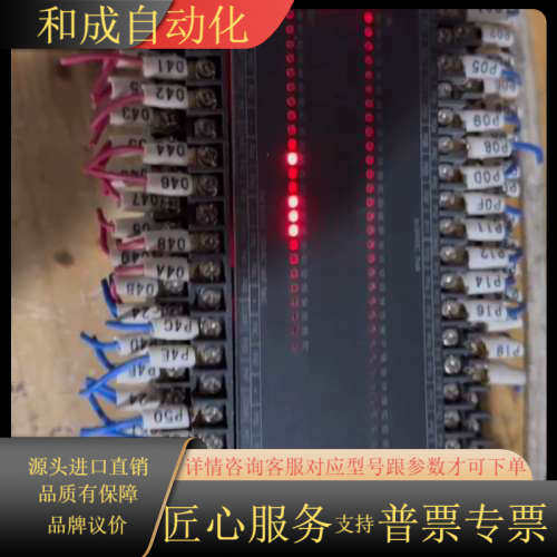 LS PLC K7M-DR60U G7E-RY08A