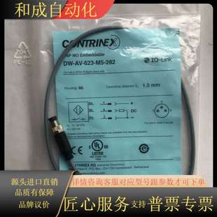 科瑞 623 282 CONTRINEX