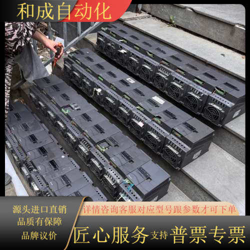 变频器 VFD-E系列 VFD110E43A VFD11