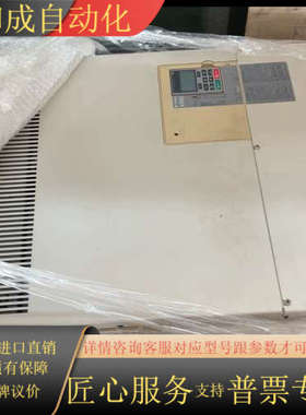 A1000变频器   160KW，CIMR-AT4B03