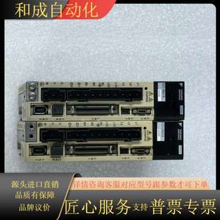 都拿有优惠 议价出 400W伺服电机 功能