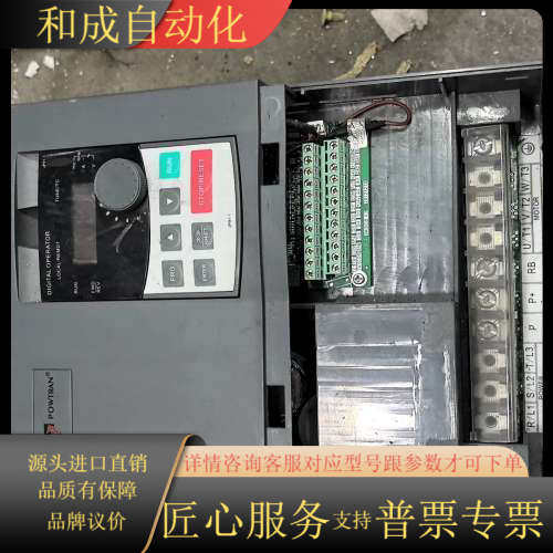 普传变频器380V11KW 风机水泵型 型号PI9100A