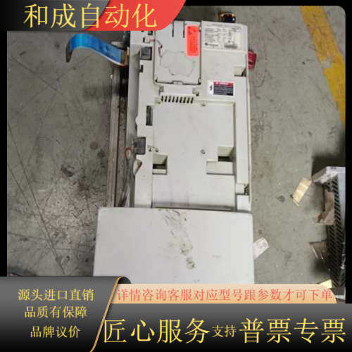 20BC072A 0AYNANC0 剪线