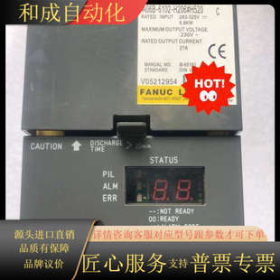 6102 原装 H206 成色如图 拆 发那科驱动器 A06B