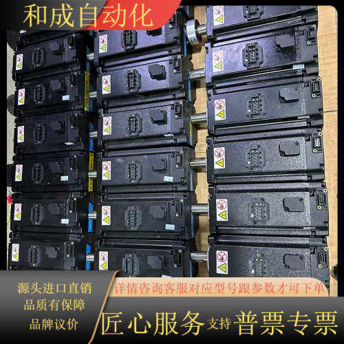 MS1H4-40B30CB-A334Z，需要电机580