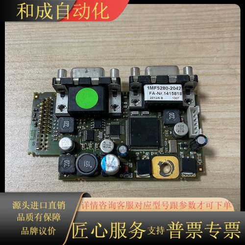 KEB科比变频器PG反馈卡1M.F5.080—204A/