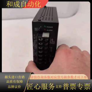 成色如图 科索电源GT2W 原装 0.6A 功 ±15V