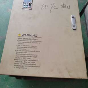 三相380V 伟创变频器AC70 160P 132G