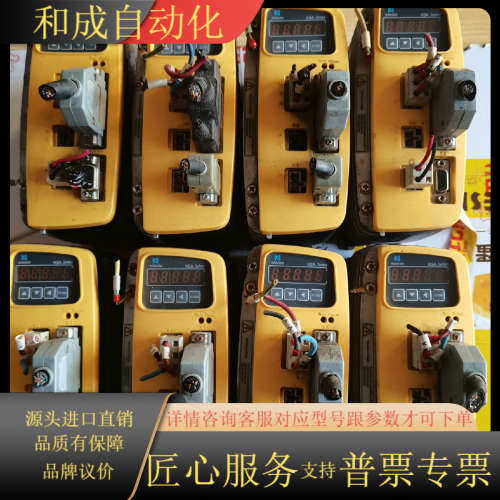 康尼驱动器 KSA-07BAB-8  成色如图 通