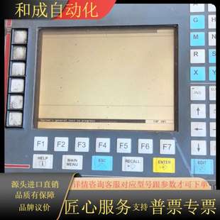 COL R数控系统 CNC8035 发格FAGOR