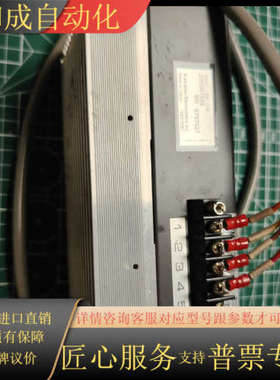 岛津TOC4200冷凝器 全新原装 岛津TOC4100  电