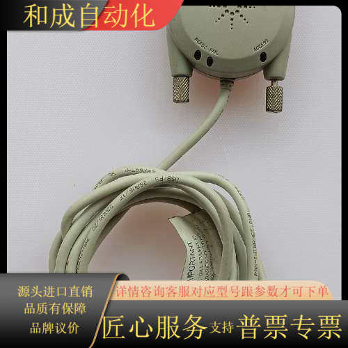 是德科技keysight 82357B GPIB GPIB转