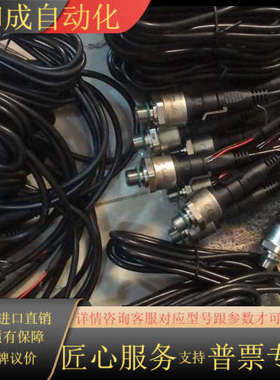 丹佛斯DSTP140压力变送器0-10bar。 0-16ba