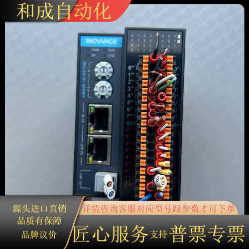 PLC ，AM600-1616ETNE ，、成色