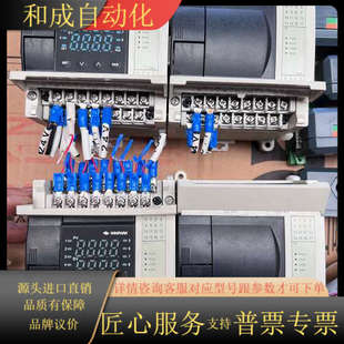 M4TC4S 汇邦温控HPE M8TC8S