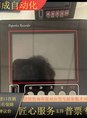 paperless recorder LD304AG-NS1