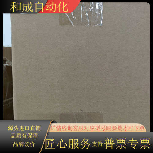 #变频器VFD1A5MS43ANSAA