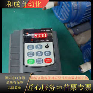 功 成色如图 柏川变频器7.5KW ED600T47.5GB