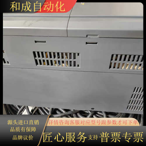英威腾变频器，GD20-045G-4，45KW,成色好，无磕