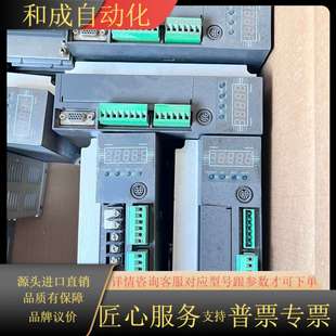 DS2 驱动器1.5KW 21P5