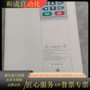 380V 变频器VFD G系列VFD110F43A