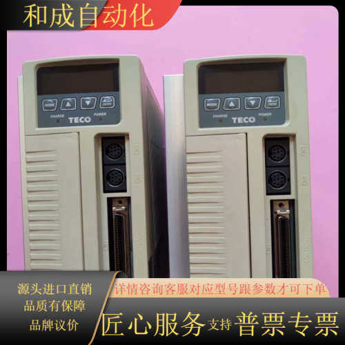 东伺服驱动器JSDA-30A，2台