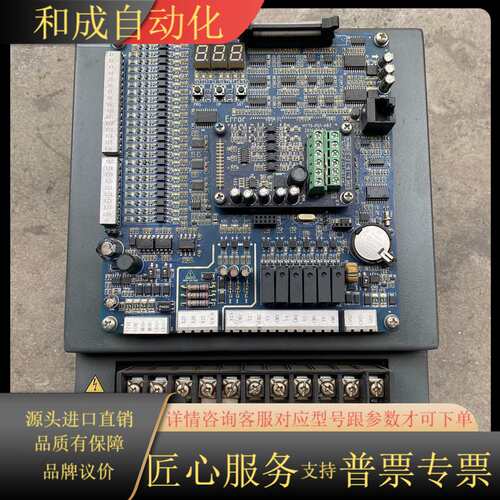海浦蒙特电梯变频器，MT70-4T011-PG1，380V-
