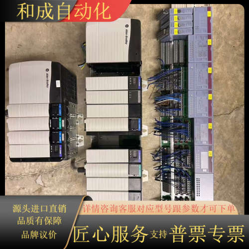 A-B 1756-a10  1756-a13 1756-pa