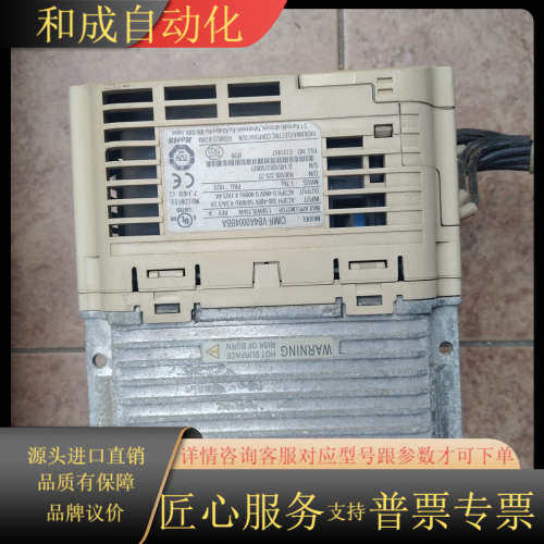 CIMR-VB4A0004BBA拍摄要私聊我