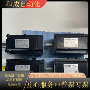 A334Z 75B30CB 750w电机 MS1H4