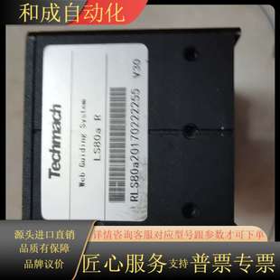 Techmach钛玛科纠偏传感器LS80a 型号RLS8