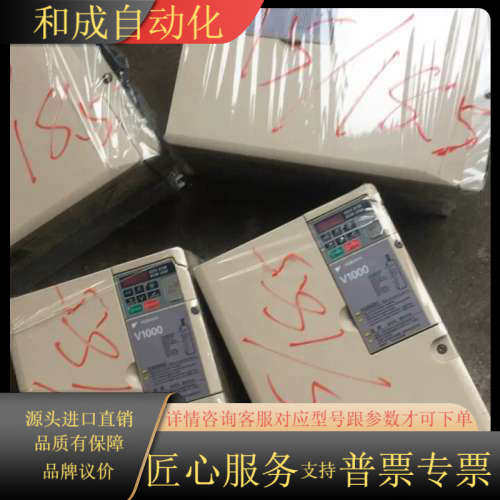 变频器CIMR-VB4A0038FMA.