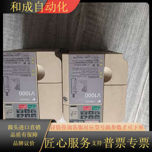 VA4A0007BAA CIMR 3.0 变频器 原装