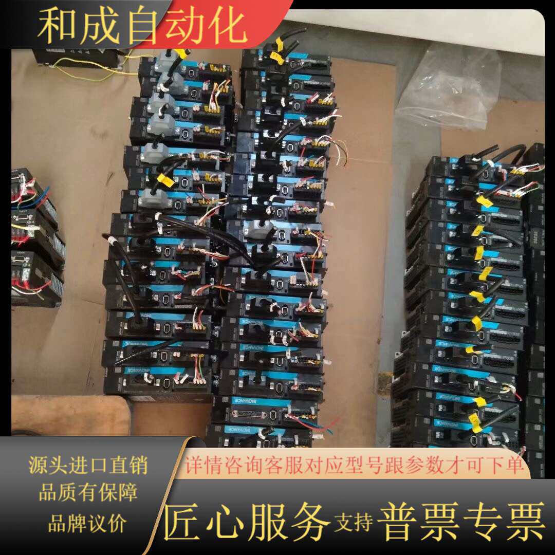 400w脉冲型  SV660P 功能 成色9成新 4