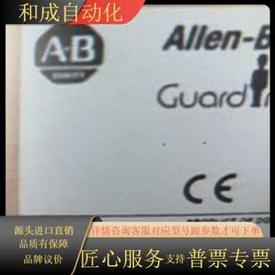 440E L13042拉绳开关现货