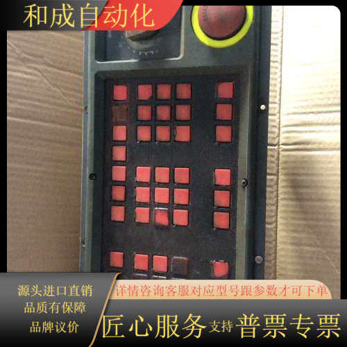 A02B-0092-C141 发那科操作面板 成色如图 原装