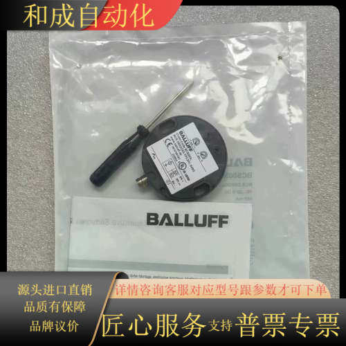 全新BCS003L BCS D50OO03-YPC25