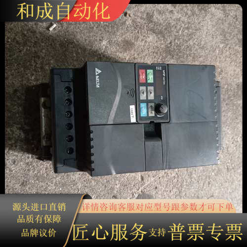 原装E系列变频器，VFD110E43A，11KW，3