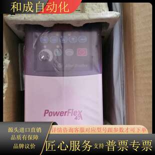 现货 实图 D4P0N104全新原装 22B