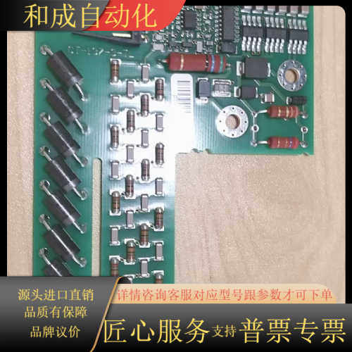 1SD210F2-5SNA1200G650300