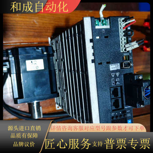 伺服驱动型号RYH751F6-VV2，