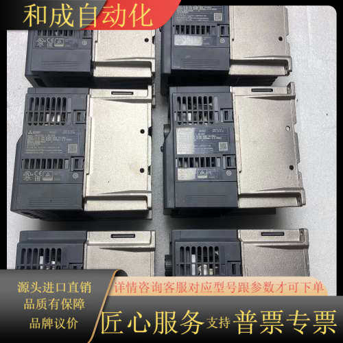 变频器D740-1.5KW 2014年到2018年