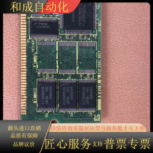 发那科内存卡功能成色如图现 0163 A20B 3900