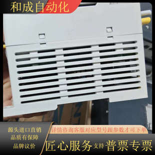 XC3 有要 60R 功能正常 联 PLC