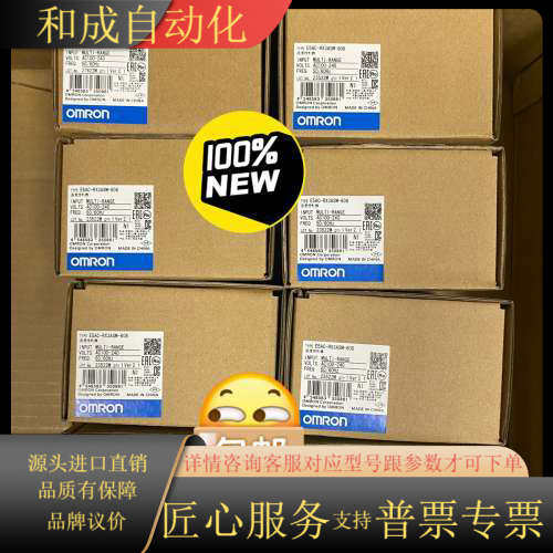 全新温控器  E5AC-RX3ASM-808 有