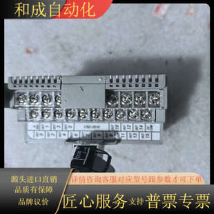 输出模块 Bradley 型号：1 AIIen 罗克韦尔