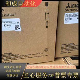 D740 0.75 1.5K 0.4 2.2K CHT