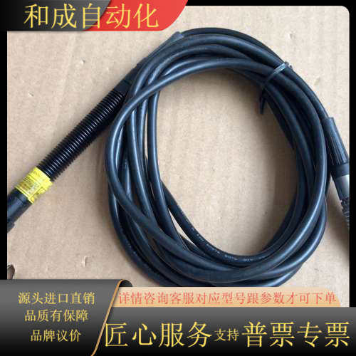 邦沃科技FUWO照射头LED点光源头F6B、 功能完